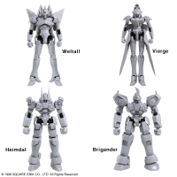 XENOGEARS  STRUCTURE ARTS  1/144 Scale Plastic Model Kit Series Vol. 1 (Box) 1