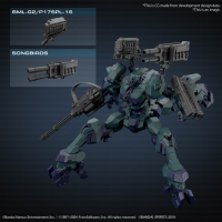 30MM ARMORED CORE Ⅵ FIRES OF RUBICON BALAM INDUSTRIES BD-011 MELANDER LIGER TAIL 11