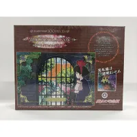 ENSKY 300-AC041 Artcrystal Kiki on the way to delivery Puzzle - Kiki's Delivery Service - photo 2