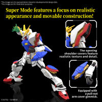 RG 1/144 #42 GF13-017NJ SHINING GUNDAM 5