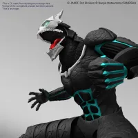 BANDAI HOBBY Figure-rise Standard KAIJU NO. 8 - Kaiju No. 8 - photo 4
