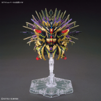 SDW HEROES QIONGQI STRIKE FREEDOM GUNDAM 3