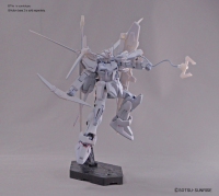 HG 1/144 R17 Perfect Strike Gundam 3