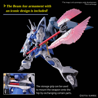 HG 1/144 GYAN Strom (AGNES GIEBENRATH CUSTOM) 8