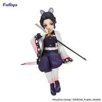 FuRyu Demon Slayer: Kimetsu no Yaiba　Noodle Stopper Figure -Kocho Shinobu- - Demon Slayer: Kimetsu no Yaiba - photo 12