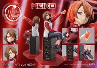 Prime 1 Studio PRISMA WING Piapro Characters MEIKO "Art by lack" 1/7 Scale Pre-Painted Figure			 - Piapro Characters - photo 1