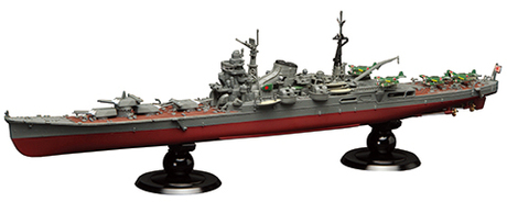 [KG-10] 1/700 TONE FULL HUL Model