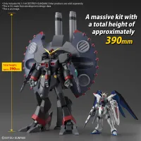 BANDAI HOBBY HG 1/144 DESTROY GUNDAM - Mobile Suit Gundam SEED Destiny - photo 1