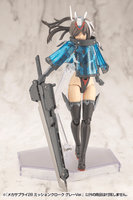 MECHA SUPPLY28 MISSION CLOAK GRAY Ver. 14