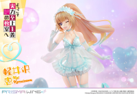 PRISMA WING Classroom of the Elite Kei Karuizawa 1/7 Scale Pre-Painted Figure 6