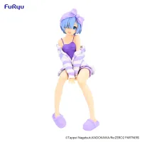 FuRyu Re:ZERO -Starting Life in Another World-　Noodle Stopper Figure -Rem Room Wear Purple Color ver.- - Re:ZERO -Starting Life in Another World- - photo 2