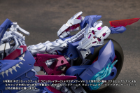 GIGANTIC ARMS RAPID RAIDER 〈SHADOW DANCER Ver.〉 22
