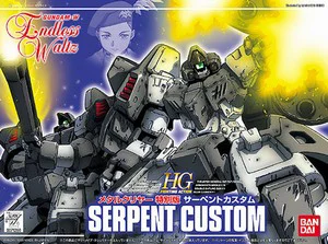 BANDAI HOBBY Serpent C SP - Mobile Suit Gundam Wing