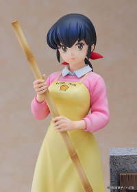 Maison Ikkoku 1/7 Scale Figure Kyoko Otonashi with Soichiro 5