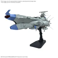 BANDAI HOBBY 1/1000 BB-101 ARIZONA CLASS SPACE BATTLE SHIP ARIZONA - Space Battleship Yamato - photo 1