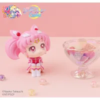 MegaHouse Lookup Sailor Moon Cosmos the movie ver.Eternal Sailor Chibi Moon - Sailor Moon - photo 8
