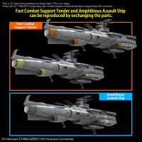 1/1000 EFCF Asuka Class Fast Combat Support Tender/Amphibious Assault Ship DX 4
