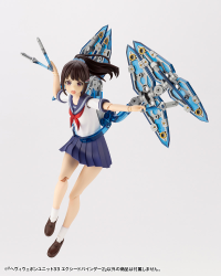 HEAVY WEAPON UNIT33 EXCEED BINDER2 8