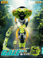 BB-71 BEASTBOX GALE 10