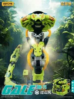 52TOYS BB-71 BEASTBOX GALE - BEASTBOX - photo 10