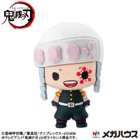 MegaHouse Demon Slayer: Kimestu no Yaiba vol.4 set - Demon Slayer: Kimetsu no Yaiba - photo 7
