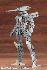 WEAPON UNIT39 MULTIPLE GUN 8