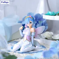 FuRyu Re:ZERO -Starting Life in Another World-　Noodle Stopper Figure -Rem Flower Fairy- - Re:ZERO -Starting Life in Another World- - photo 1
