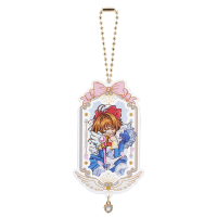 Cardcaptor Sakura 25th Anniversary Collectible Acrylic Keychain (1pc / 9pc per box) 9