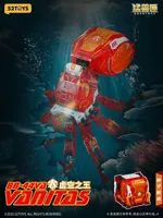 52TOYS BB-44VA VANITAS - BEASTBOX - photo 7