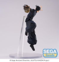FIGURIZMα "Jujutsu Kaisen Hidden Inventory/Premature Death" "Suguru Geto" 7