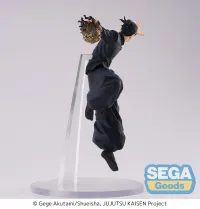 SEGA FIGURIZMα "Jujutsu Kaisen Hidden Inventory/Premature Death" "Suguru Geto" - Jujutsu Kaisen - photo 7