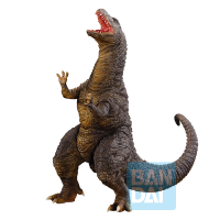 Godzillasaurus & Dorat "Godzilla", Bandai Spirits Ichibansho Figure 5