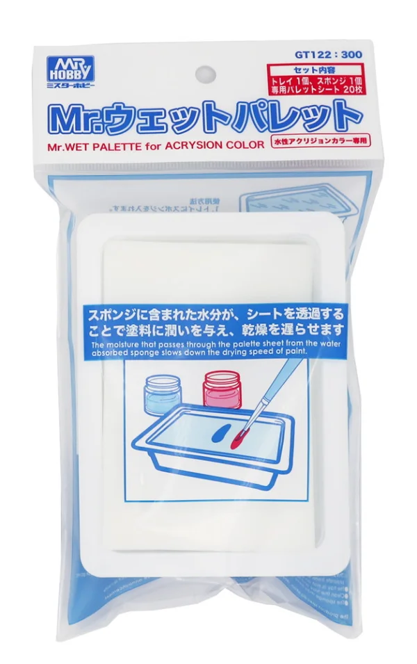 GSI Creos MR. WET PALETTE FOR ACRYSION COLOR - Paints