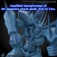 Figure-rise Standard Amplified -EGYPTIAN GOD- OBELISK THE TORMENTOR 5