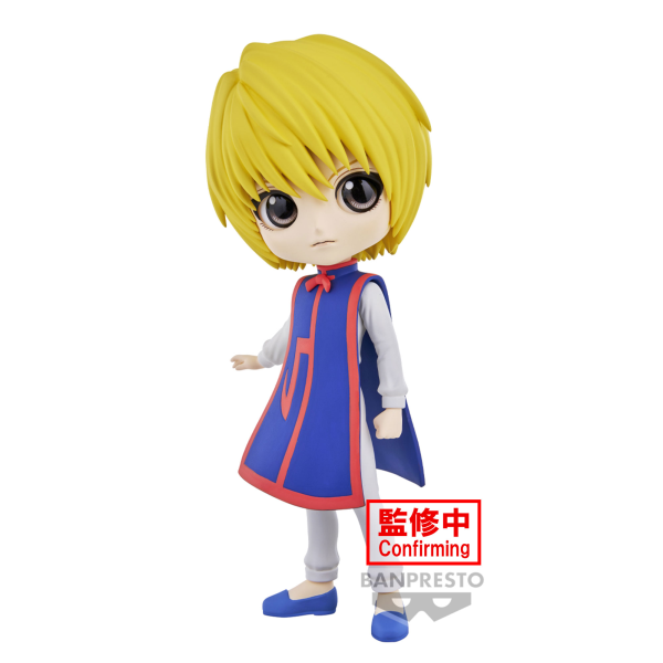 Curapikt (ver. A) "Hunter x Hunter", Bandai Spirits Q Posket Figure
