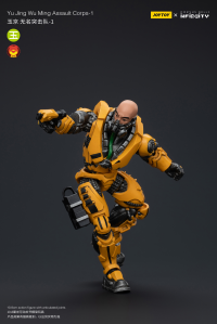 Yu Jing Wu Ming Assault Corps-1 5