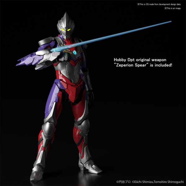 Figure-rise Standard 1/12 ULTRAMAN SUIT TIGA