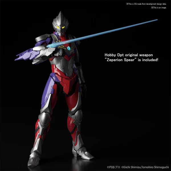 BANDAI HOBBY Figure-rise Standard 1/12 ULTRAMAN SUIT TIGA - Ultraman