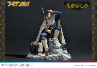 PRISMA WING Golden Kamuy Hyakunosuke Ogata 1/7 Scale Pre-Painted Figure 1