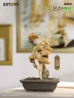 52TOYS QUE SERA Series-MODERN ANCIENTS ART BONSAI - QUE SERA Series - photo 4