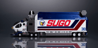 CYBER FORMULA Collection -Heritage Edition- DX FUTURE GPX CYBER FORMULA Sugolegerd 10V5000＆Super Asurada 01 Circuit Mode 10