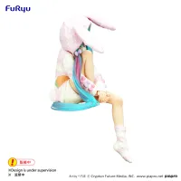 FuRyu Hatsune Miku　Noodle Stopper Figure -Rabbit Ear Hood Pajama- - Hatsune Miku - photo 3