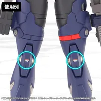 KOTOBUKIYA MEGAMI DEVICE M.S.G YGGDRASIS SHARPSHOOTER EYE DECAL SET - Megami Device - photo 7