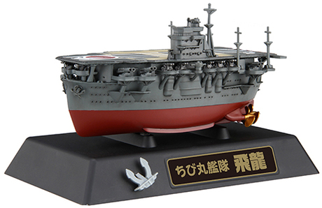 [Qstyle No27 EX-2] Qstyle Chibimaru Ship Hiryu(Midway)