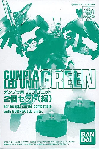 BANDAI HOBBY CS Support Parts - 2 LED Unit Set (Green) - Mobile Suit Gundam 00