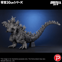 Godzilla (Godzilla the Ride: Great Clash) 4
