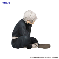 Hell's Paradise Noodle Stopper Figure -Gabimaru- 7
