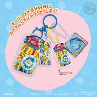 Tamagotchi Custom Key Ring "Tamagotchi" (Box/10), Bandai Shokugan 7