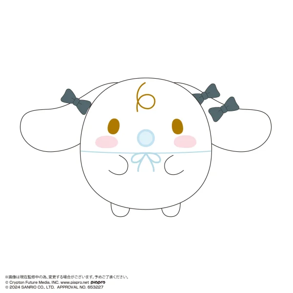 MAX LIMITED Hatsune miku×Cinnamoroll FUWA KORORIN Msize 2 (ITEM C) - Hatsune Miku