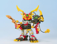 BB247 Bakimaru 2